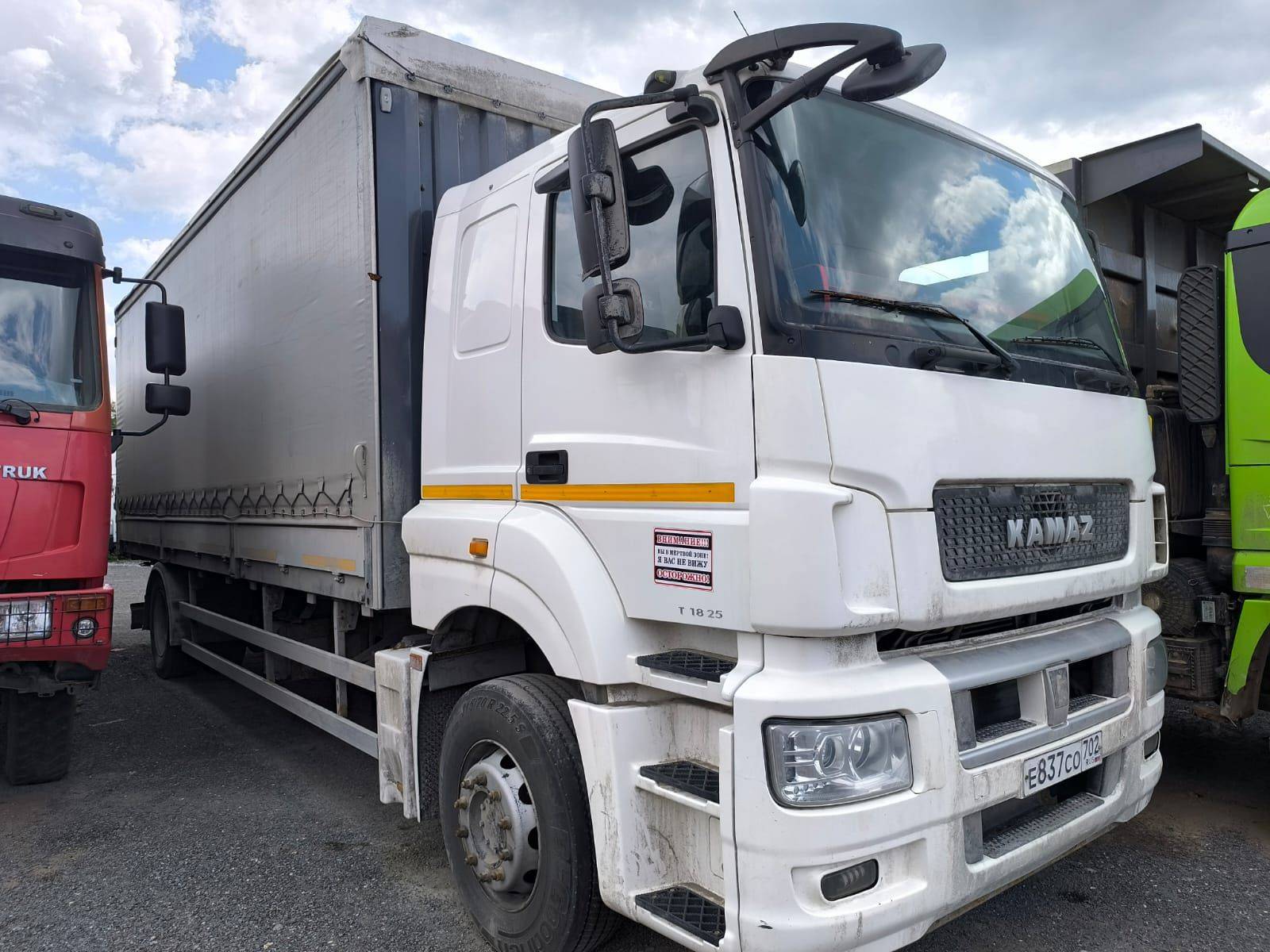 КАМАЗ 5325-69(G5)
