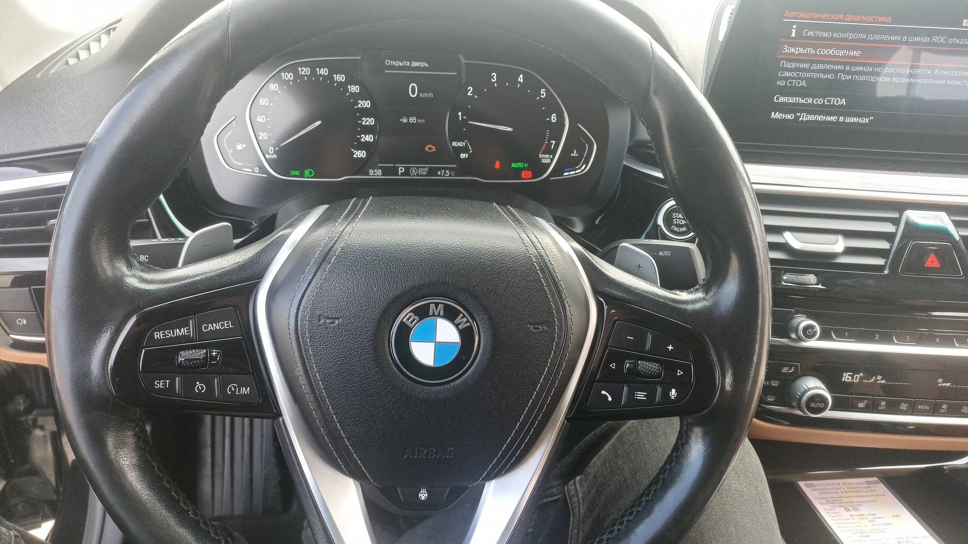 BMW 5 серия,  223 111 км, 2020 года в лизинг