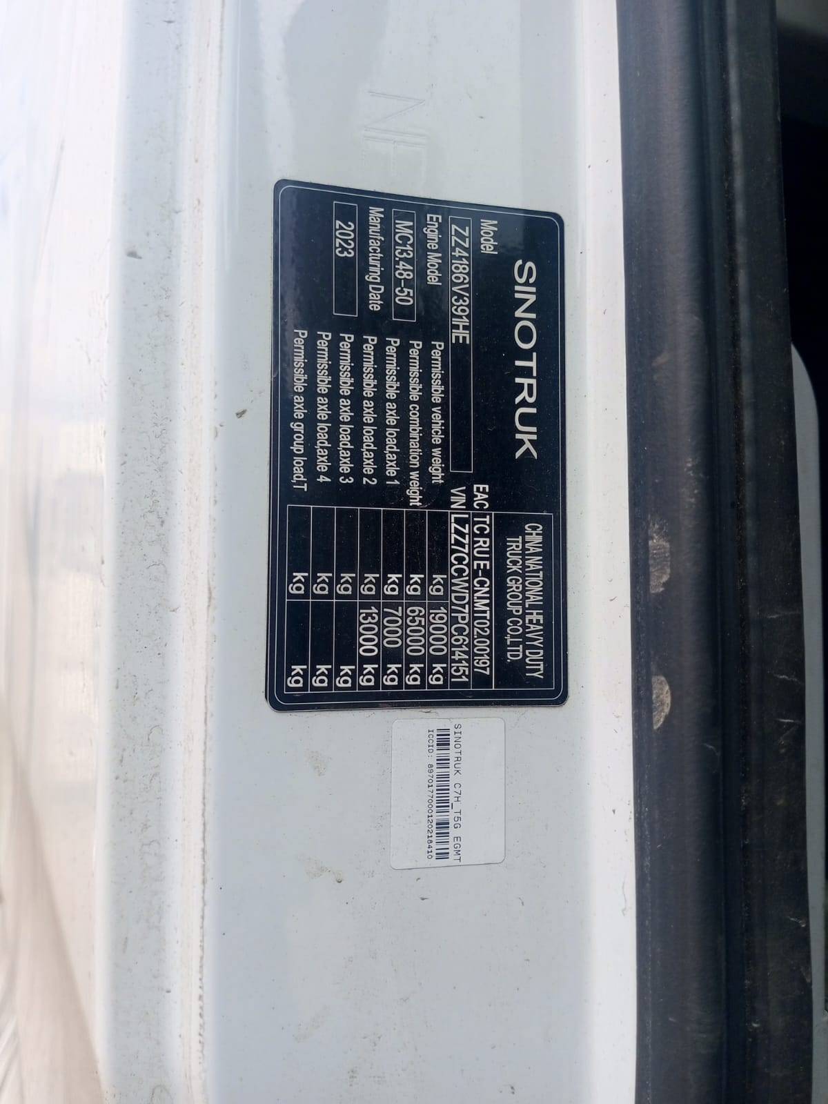 Sitrak C7H MAX ZZ4186V391HE Лот 000007810