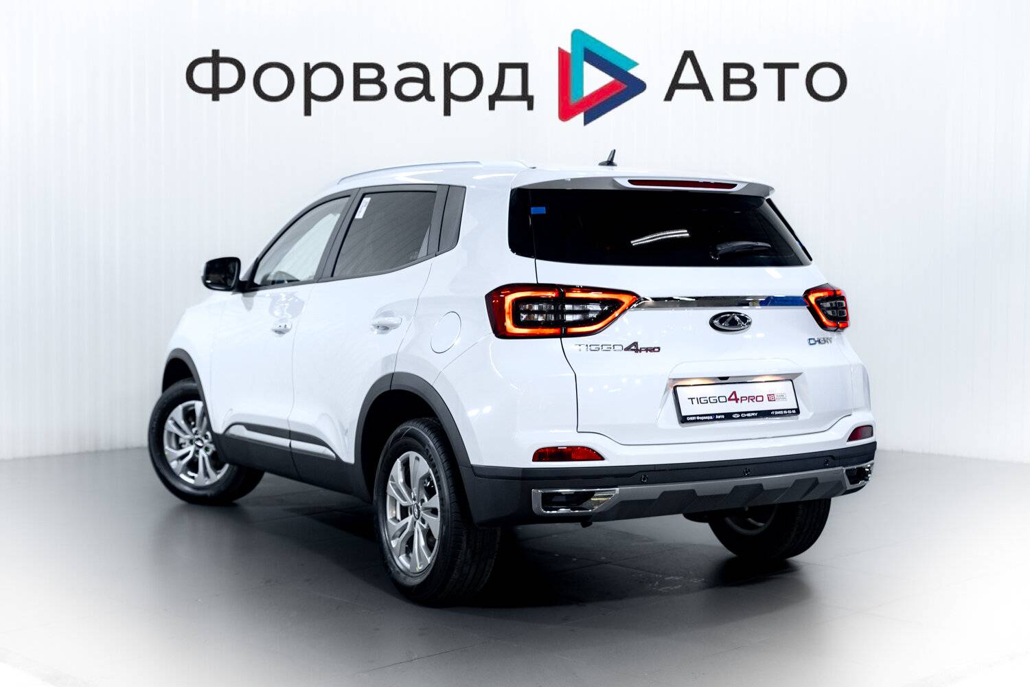 Chery Tiggo 4 PRO Action