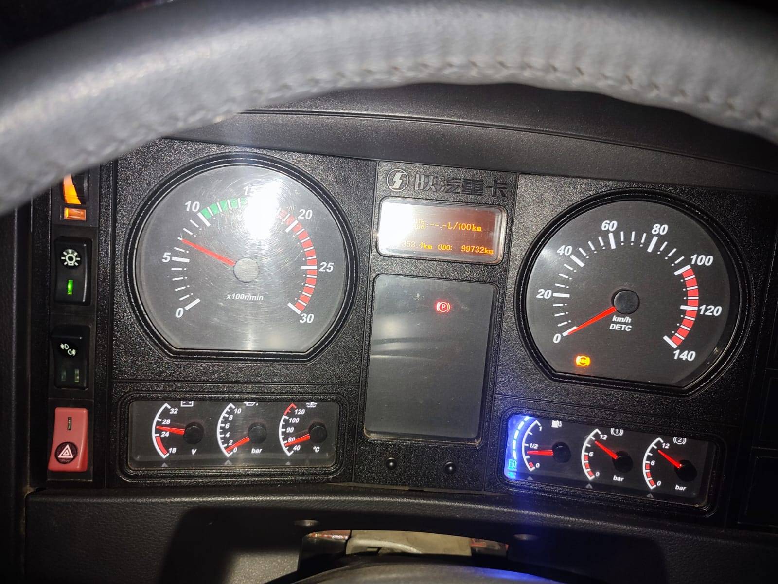 Shacman SX32586T384C Лот 000000587