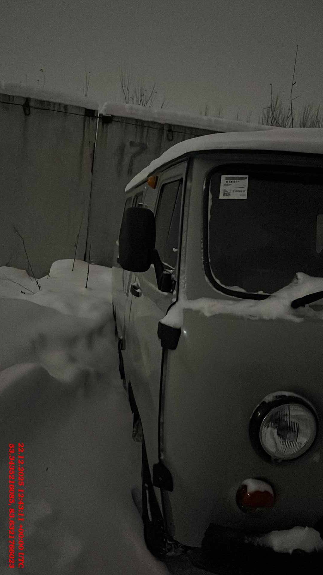 УАЗ 3909 Комби,  32 123 км, 2024 года в лизинг