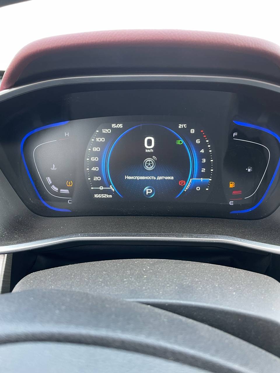 Geely Coolray,  16 652 км, 2024 года