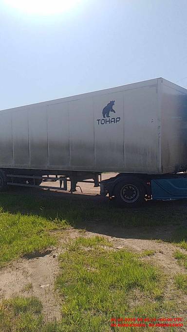 Тонар Изотермический 97863
