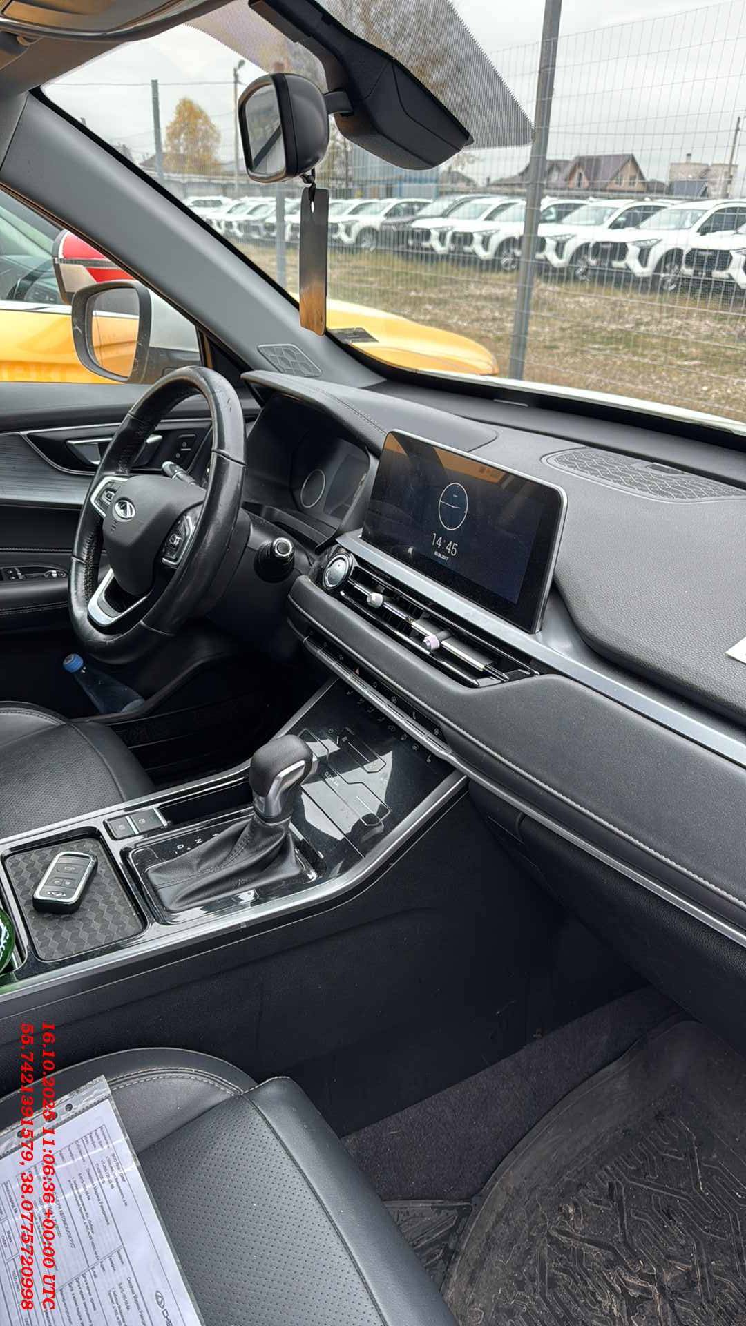 Chery Tiggo 4 PRO,  1 км, 2023 года