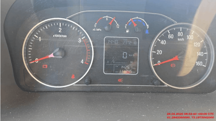 Foton S 120 (BJ1128),  111 254 км, 2024 года в лизинг