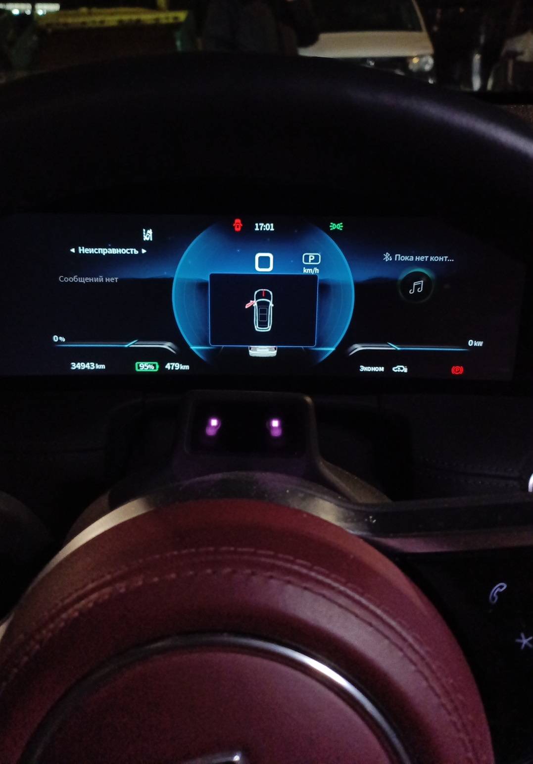 Hongqi E-HS9,  34 943 км, 2021 года в лизинг