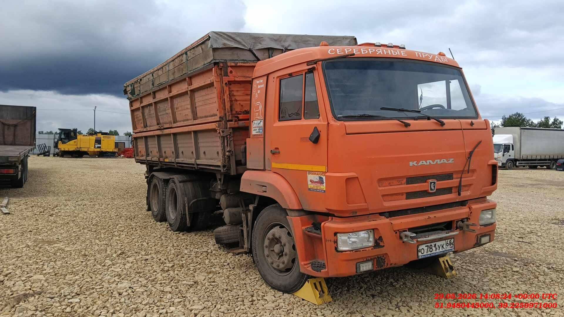 КАМАЗ 45143-012,  400 000 км, 2017 года в лизинг