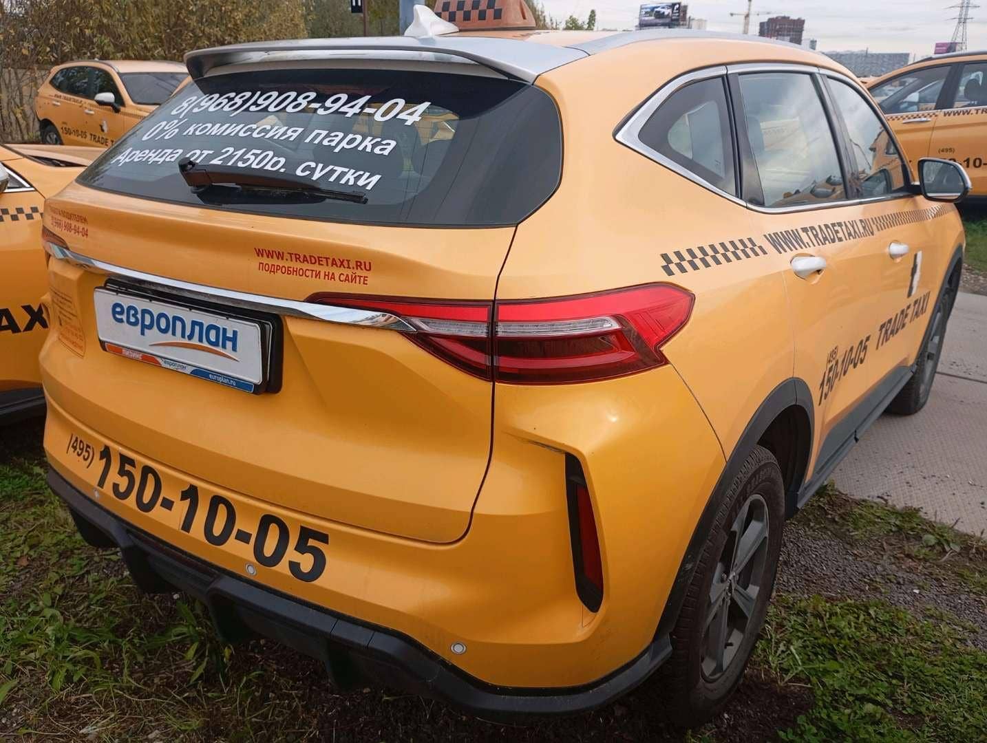Haval F7,  193 513 км, 2024 года в лизинг