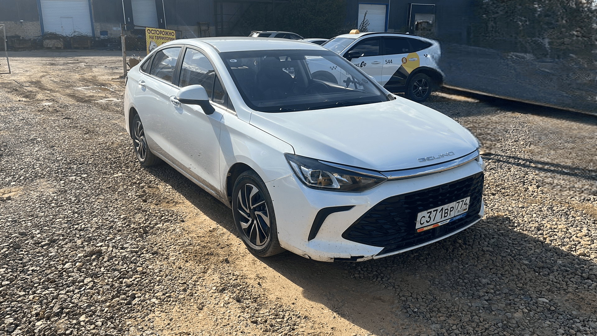 BAIC Ю5 Плюс (U5 Plus),  154 111 км, 2023 года в лизинг
