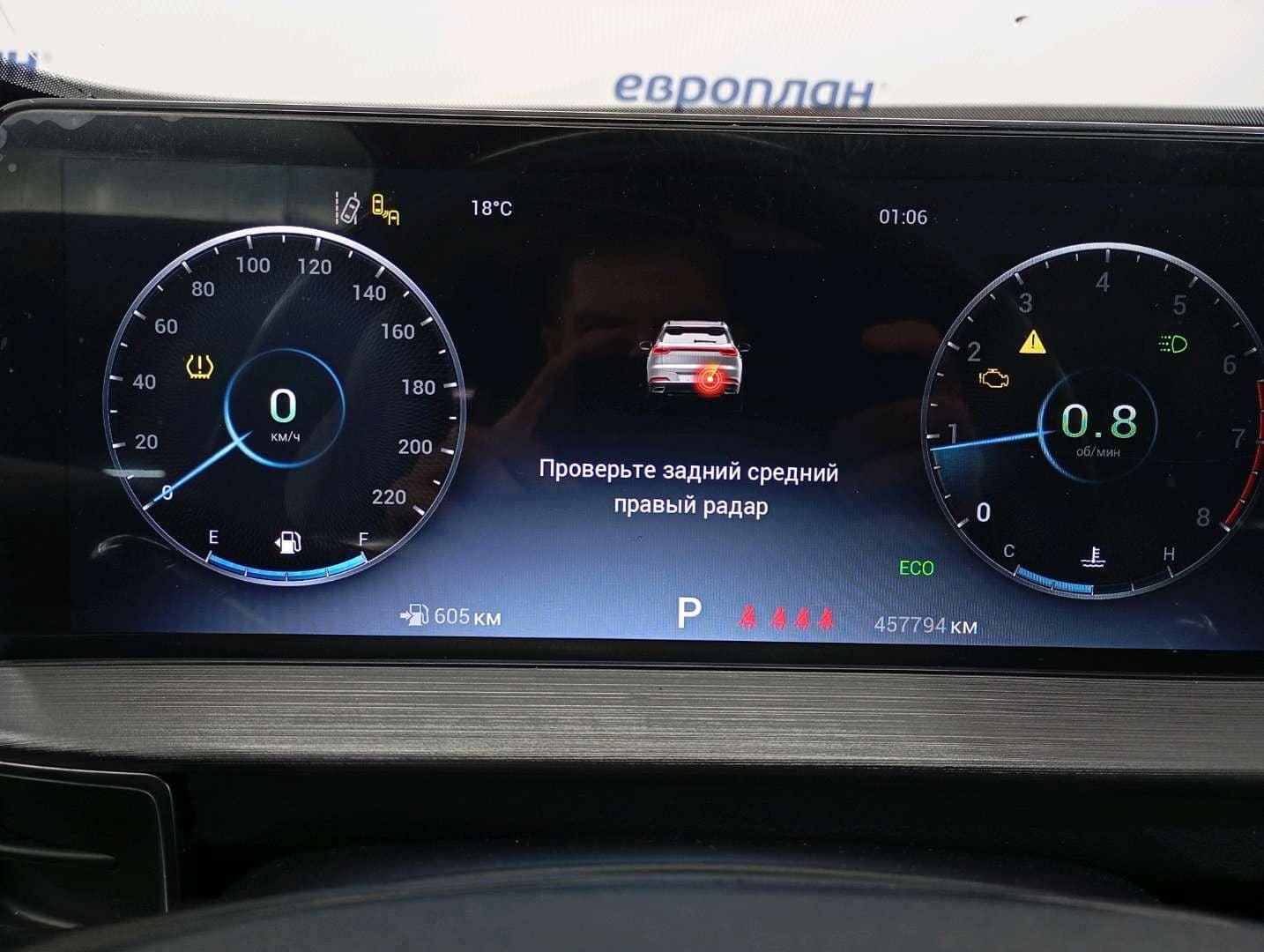 Chery Tiggo 7 PRO MAX,  457 800 км, 2023 года в лизинг