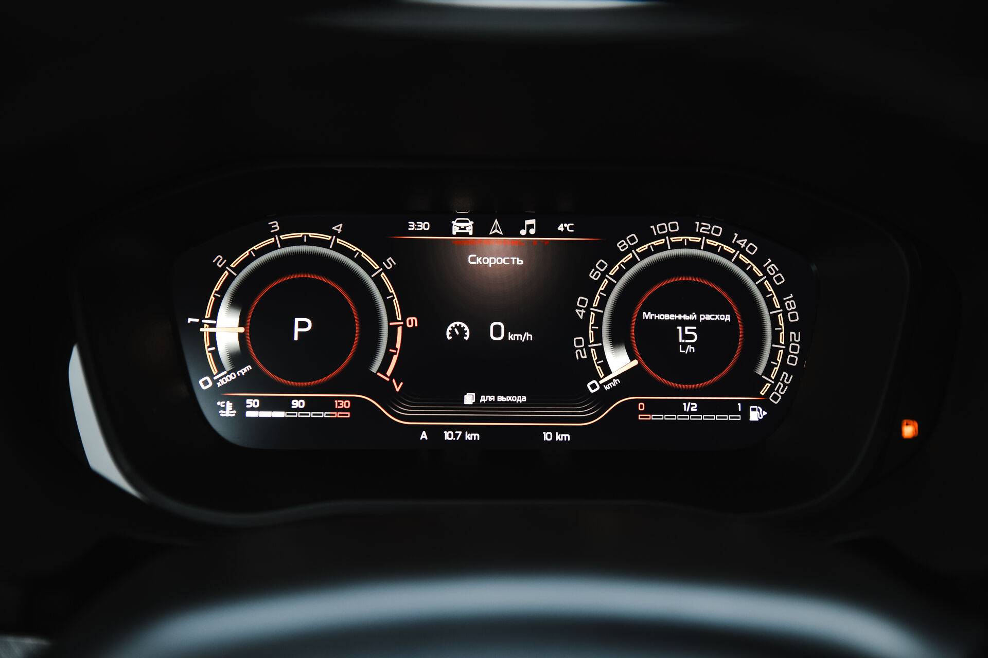 Lada Vesta седан Techno 24 1.8 122hp AT