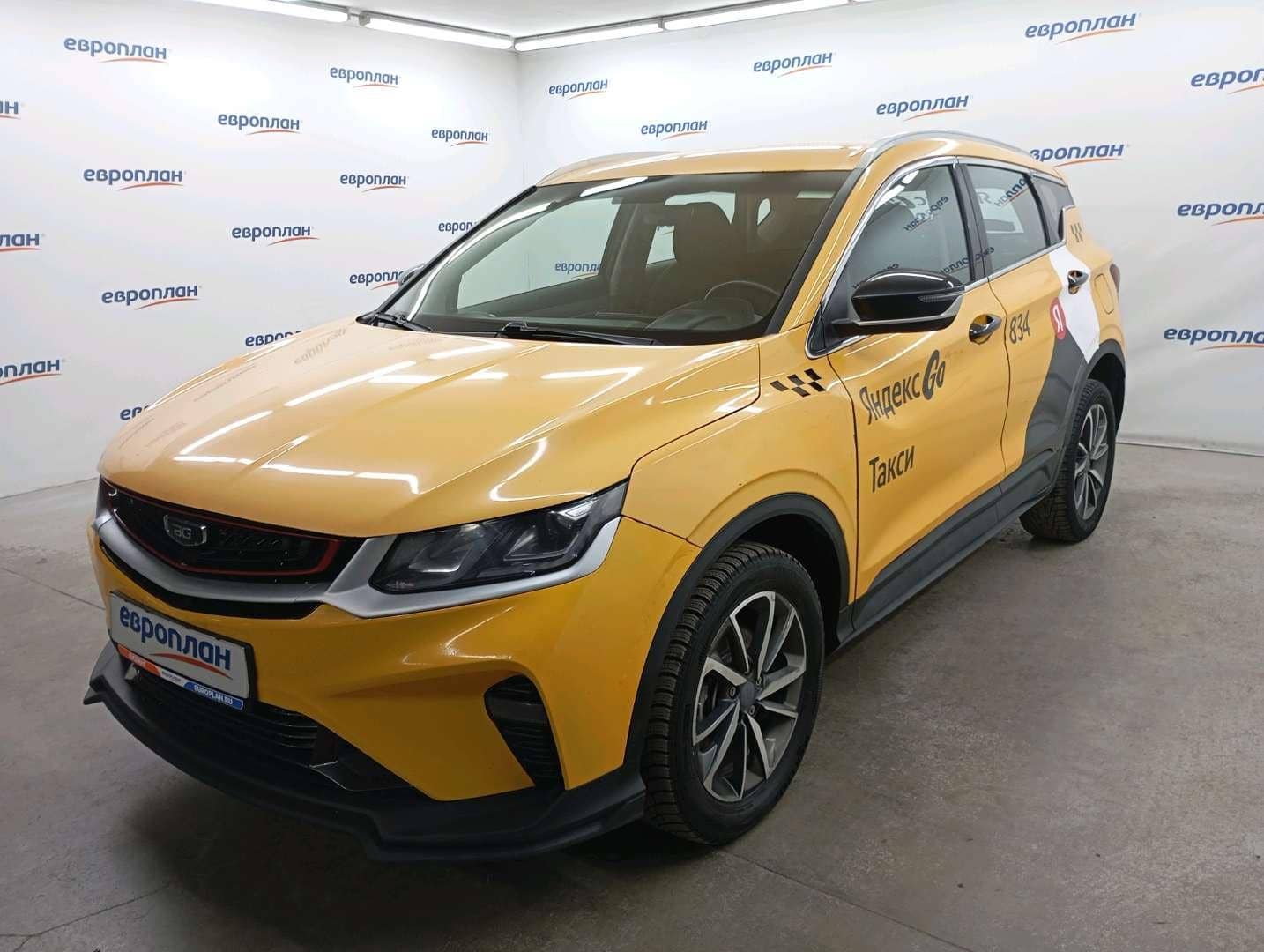 Belgee X50