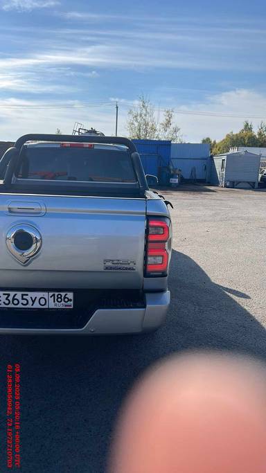 Great Wall KINGKONG POER