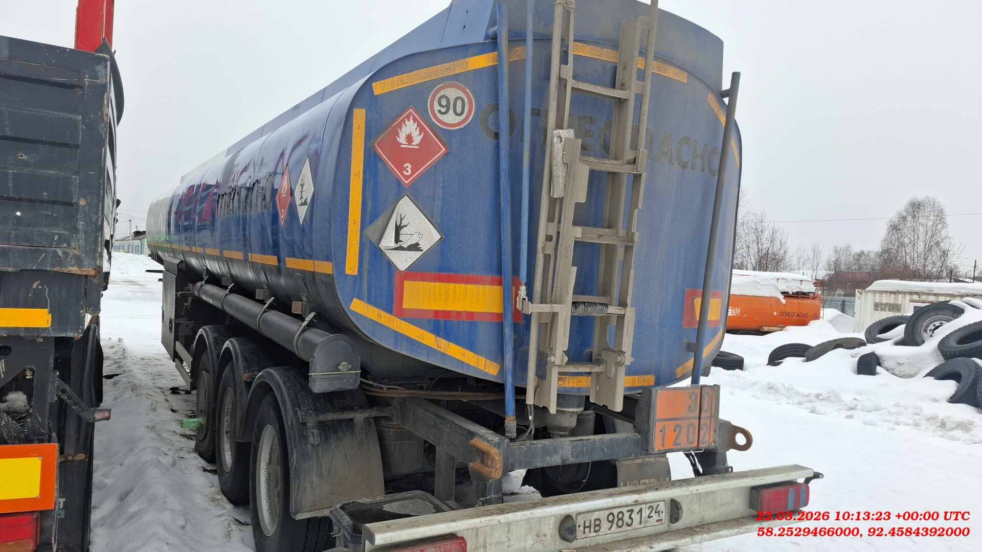 Капри 9639Т (Светлые нефтепродукты)