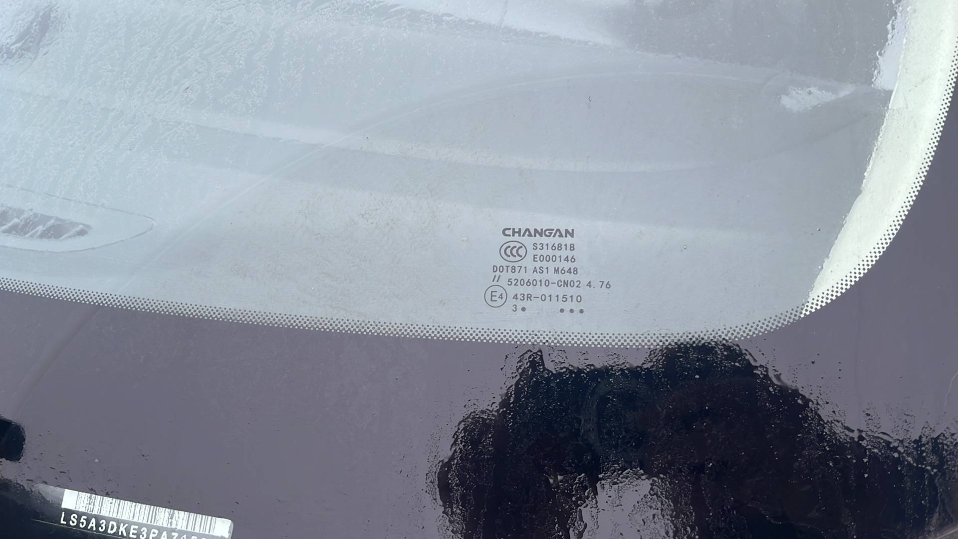 Changan Uni-T,  60 373 км, 2023 года в лизинг