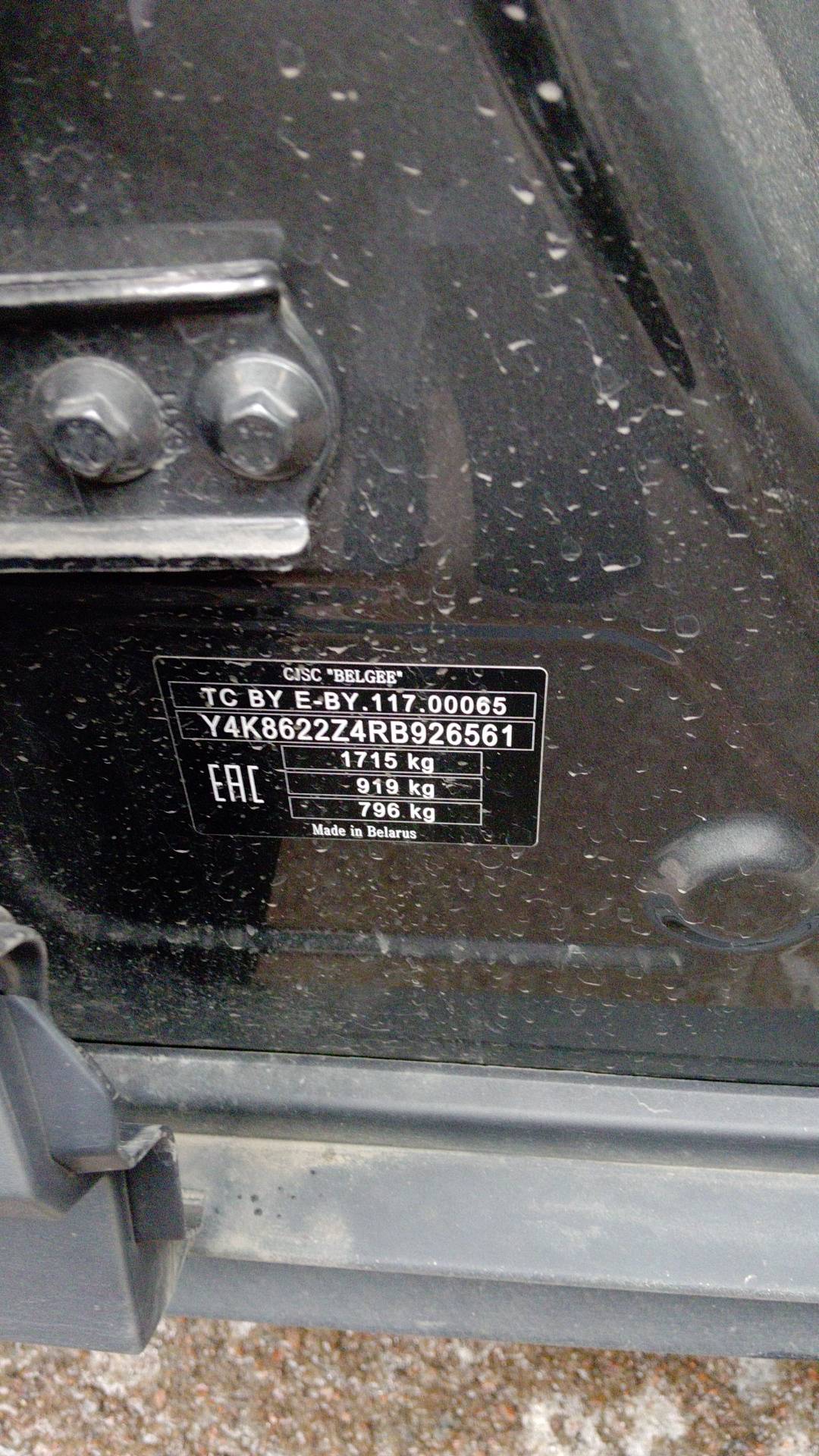 Belgee X50,  85 501 км, 2024 года в лизинг