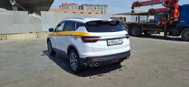 Geely Coolray