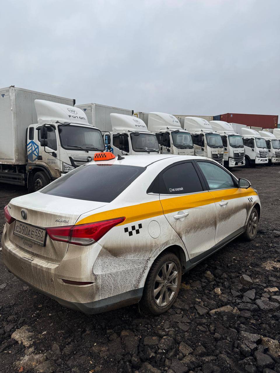 Changan Alsvin,  61 832 км, 2023 года в лизинг