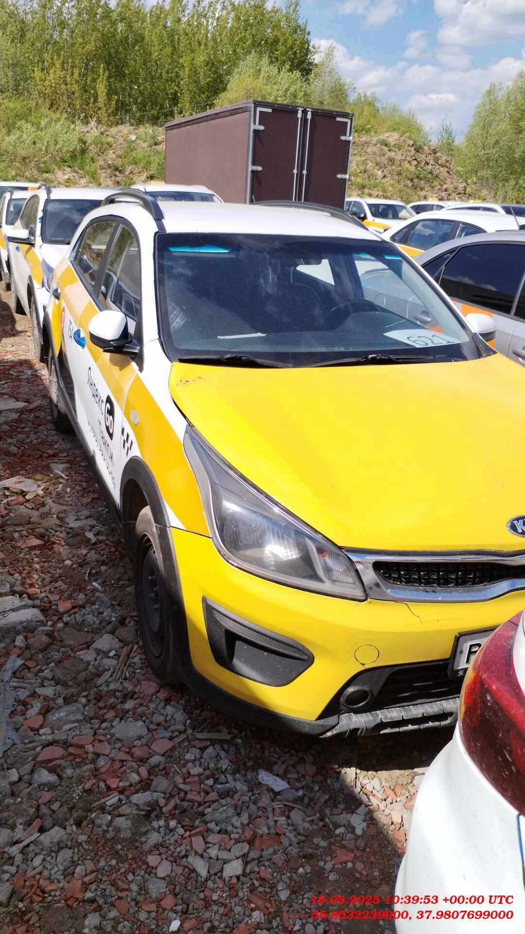 KIA Rio X-Line
