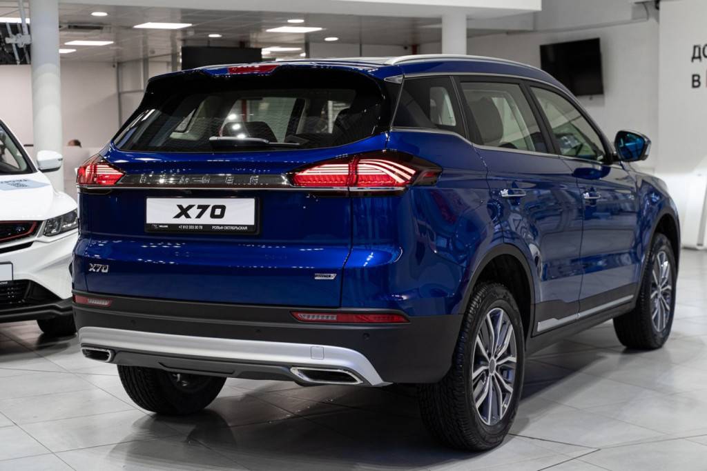 Belgee X70 Style 1.5T 4WD 7DCT