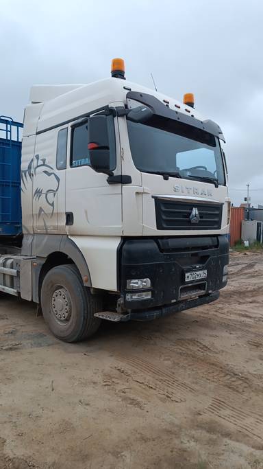 Sitrak С7Н MAX 6×4 ZZ4256V364HE