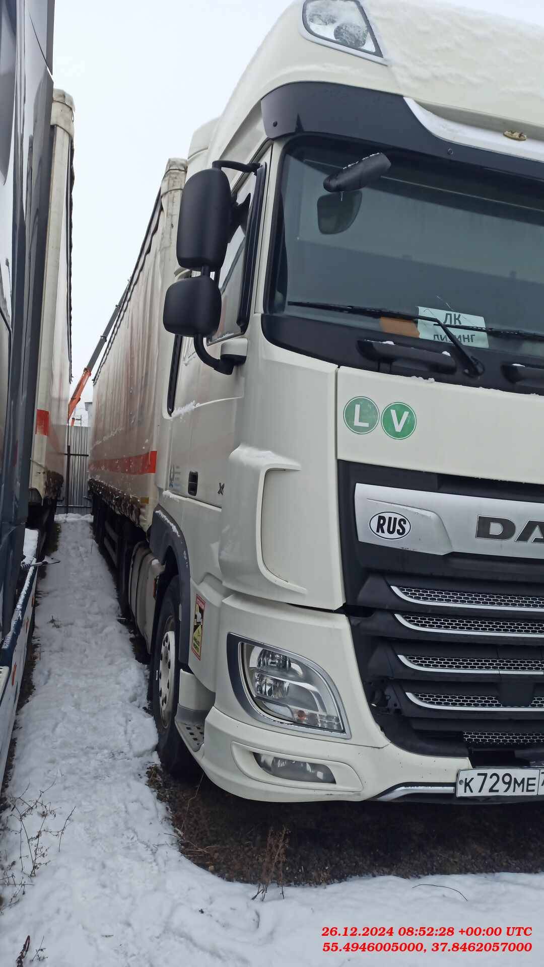 DAF XF 450 FT 4x2 (Space Cab)