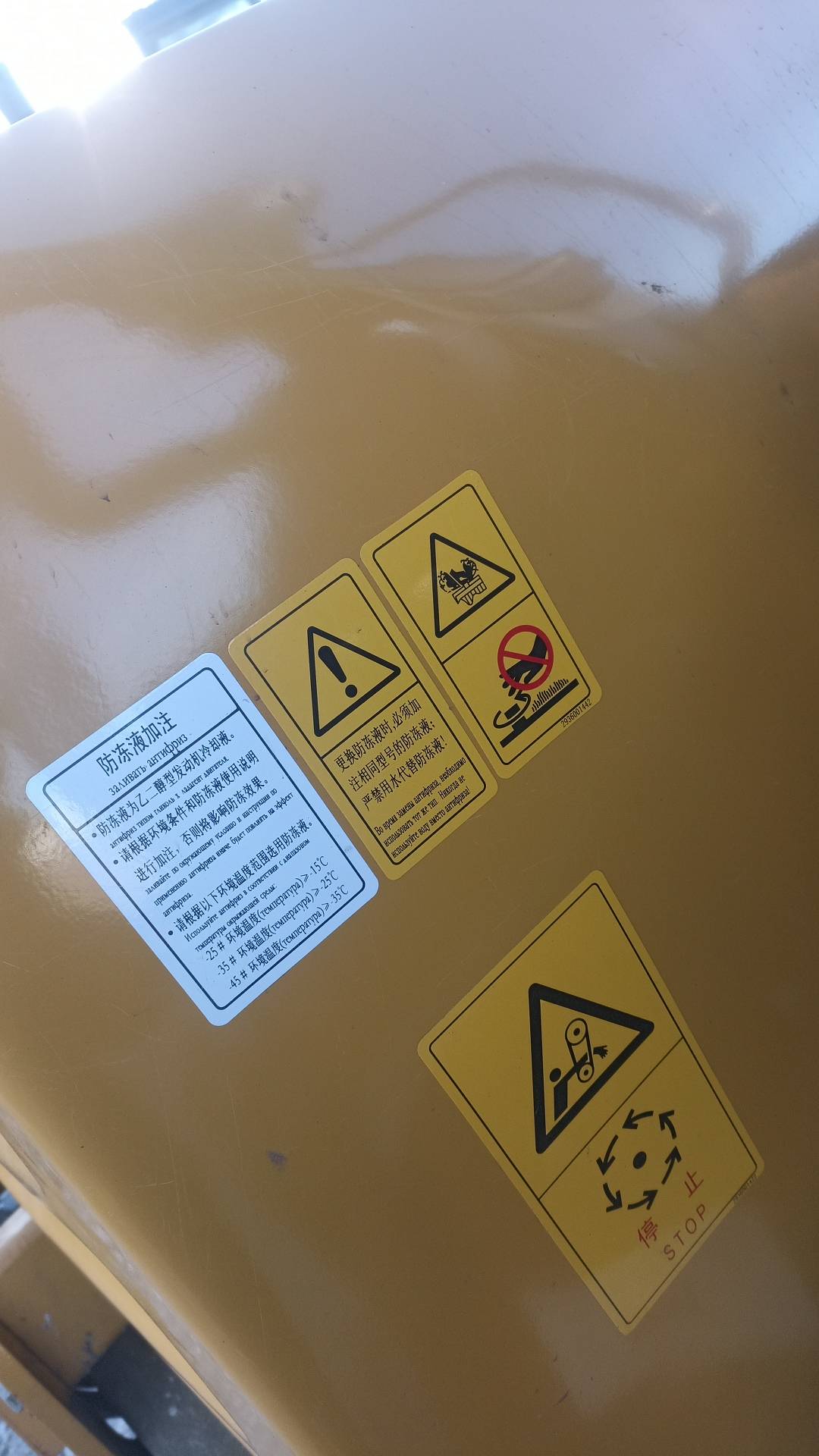 SDLG/LGCE RD730,  10 км, 2023 года в лизинг