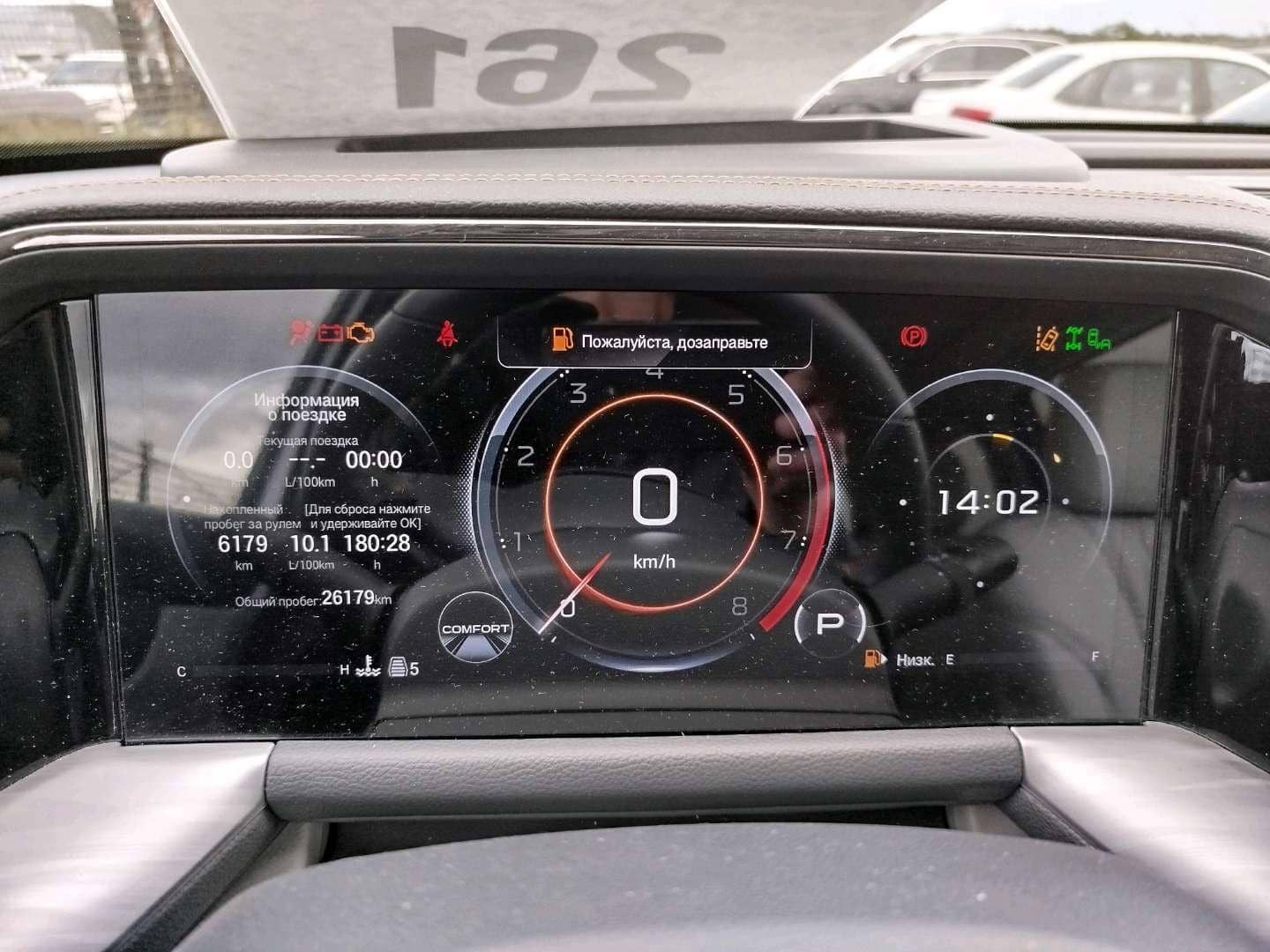GAC GS8,  26 179 км, 2025 года в лизинг