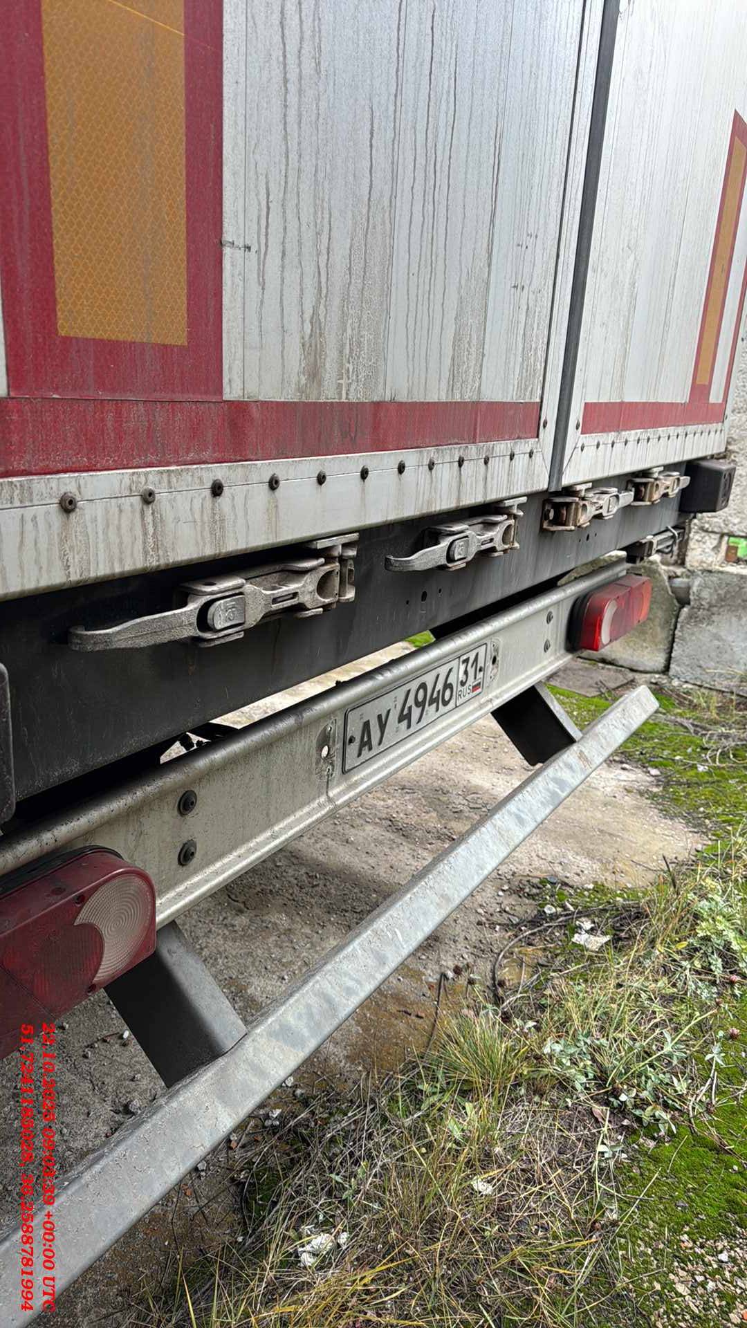 Тонар 9888 Шторно-бортовой, 2024 года в лизинг