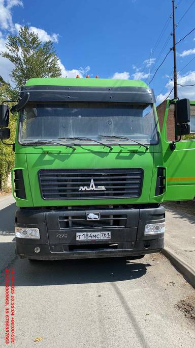 МАЗ 544008-070-031