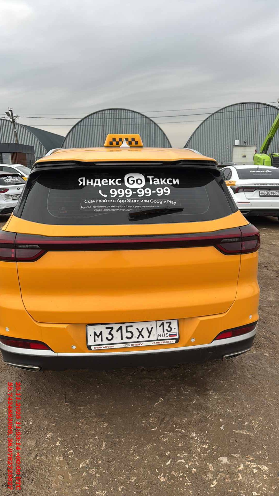 Chery Tiggo 7 PRO MAX,  78 807 км, 2024 года в лизинг