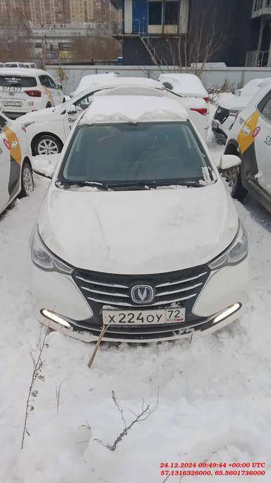 Changan Alsvin