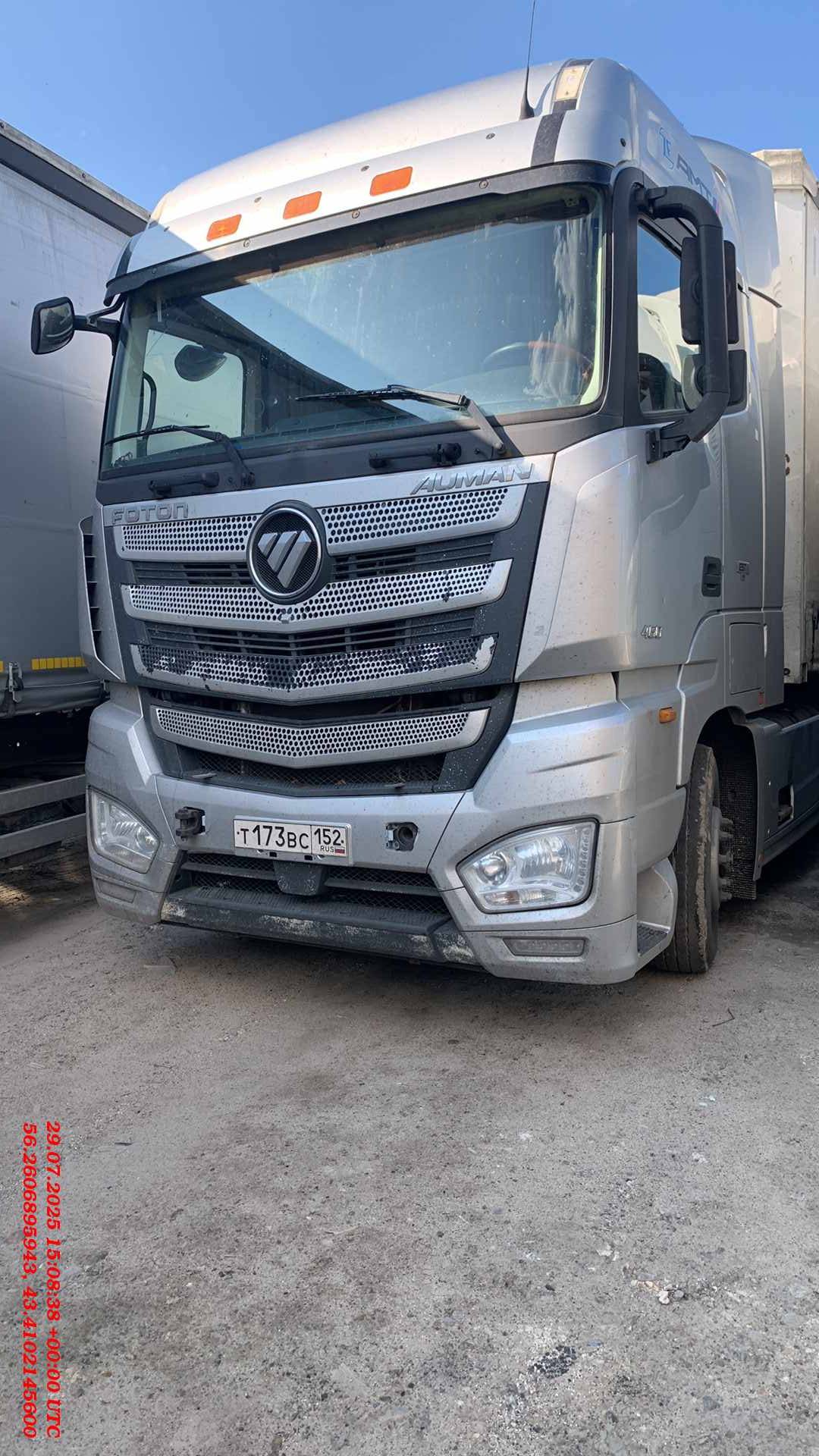 Foton AUMAN BJ4189SLFKA