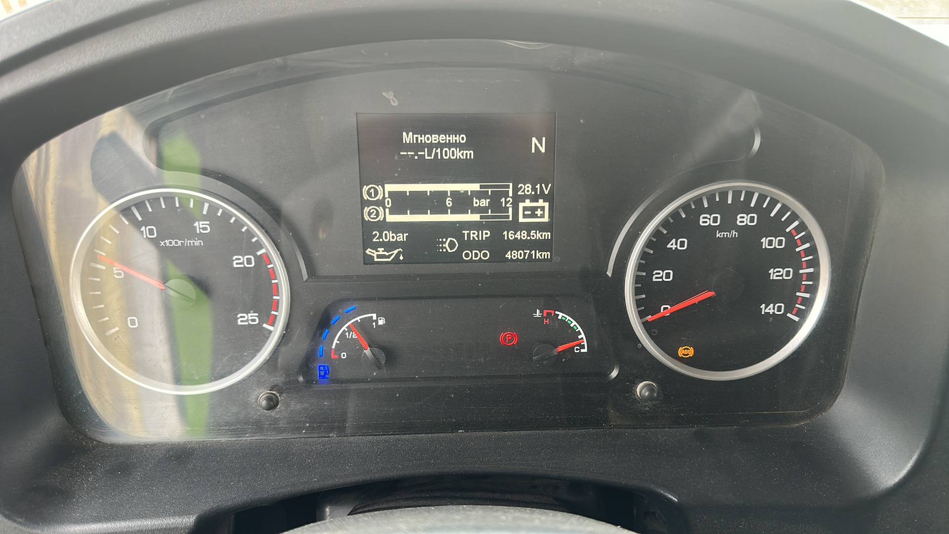 Shacman SX32586V385,  48 071 км, 2022 года в лизинг