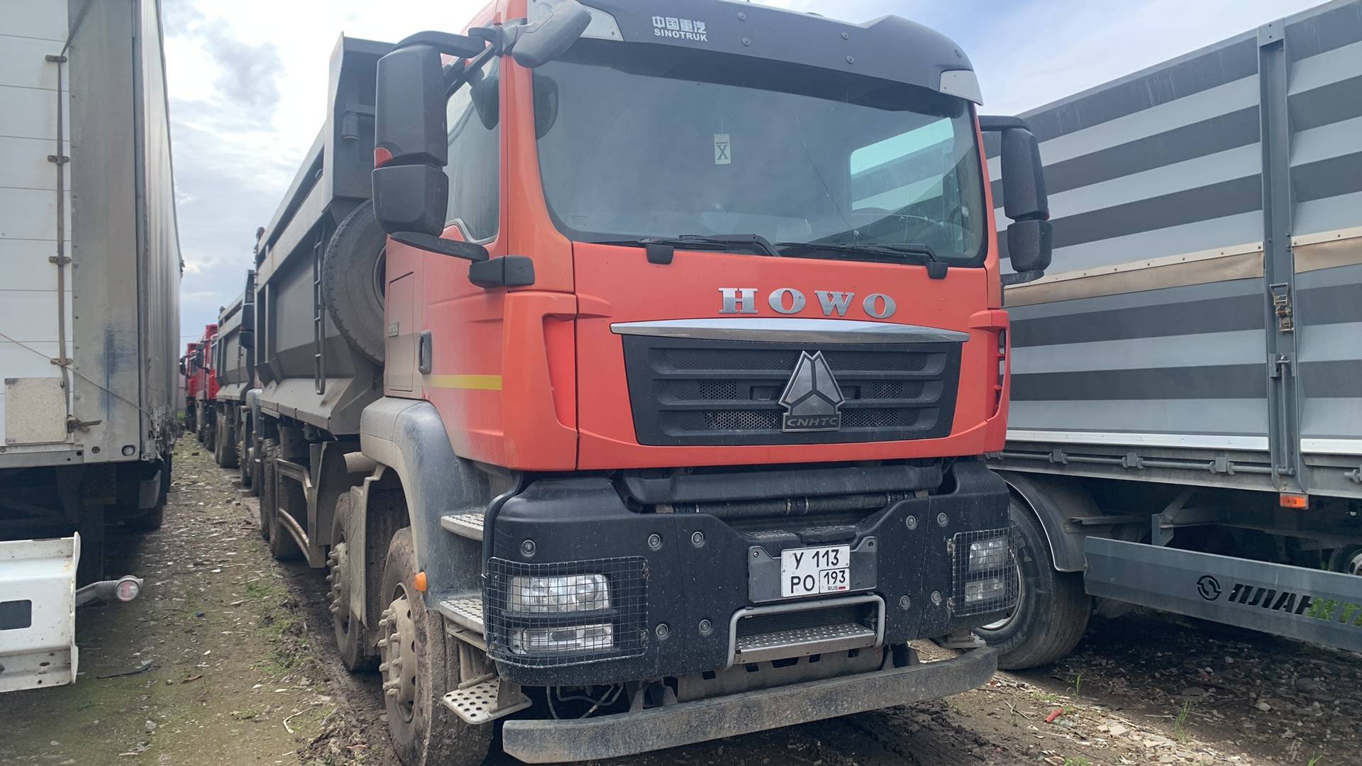 HOWO ZZ3317V386GE1 8х4