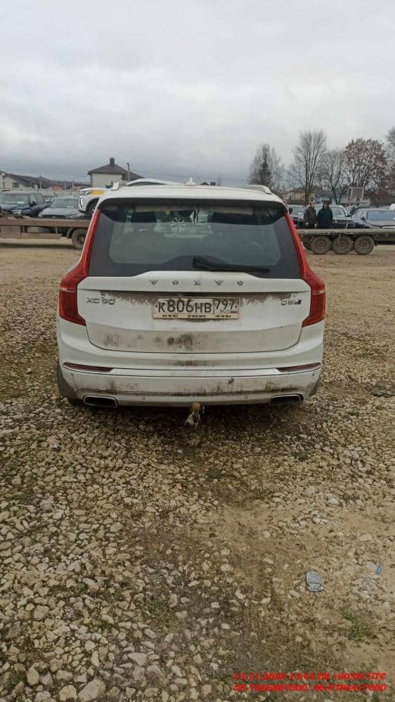 Volvo XC90,  366 376 км, 2019 года в лизинг