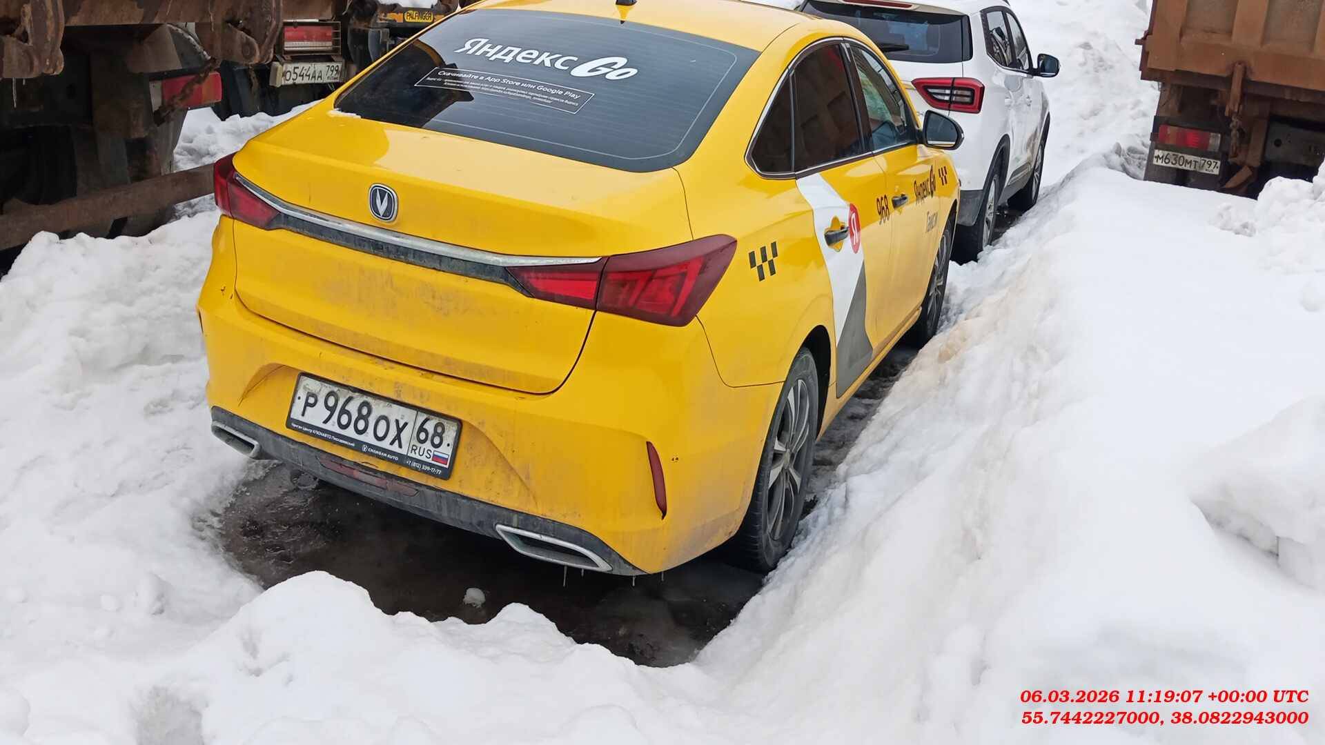 Changan Eado Plus,  115 073 км, 2023 года