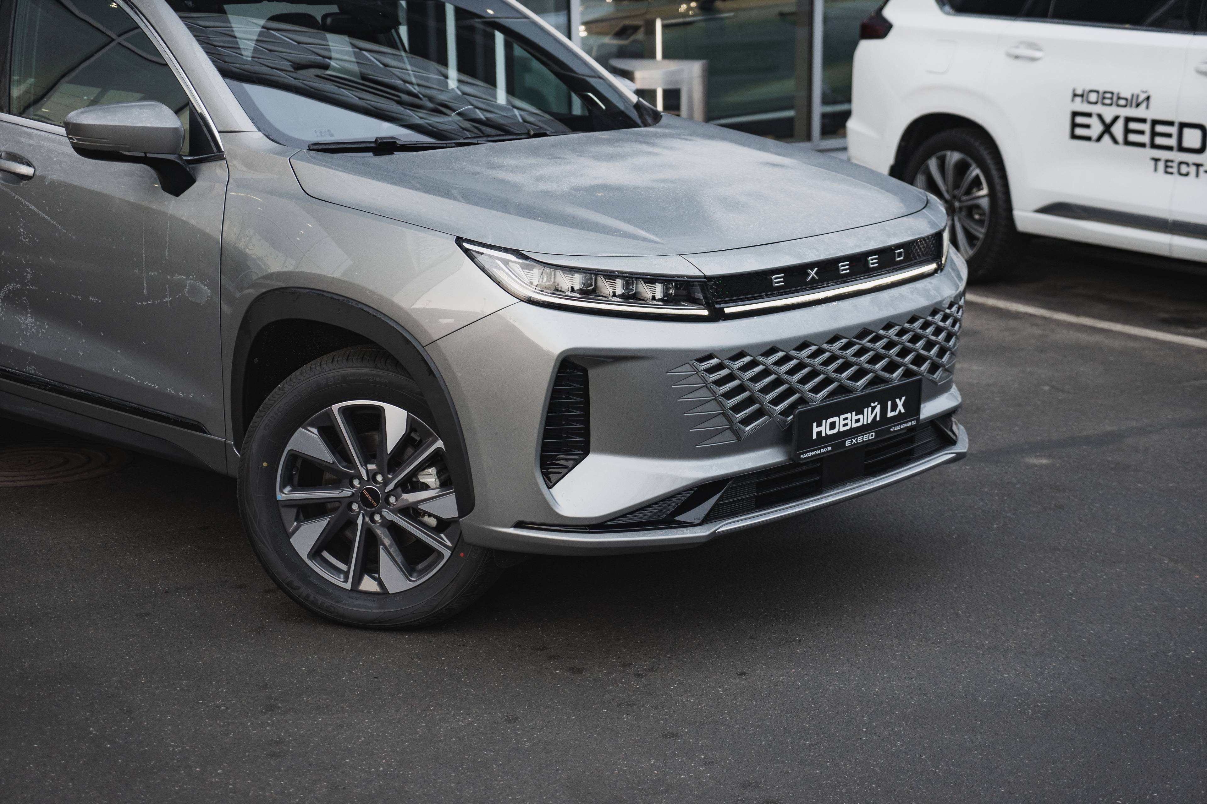 EXEED LX Business 1.5T CVT 2WD