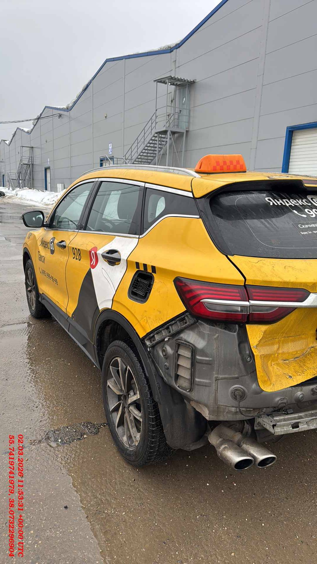 Geely Coolray,  142 424 км, 2023 года
