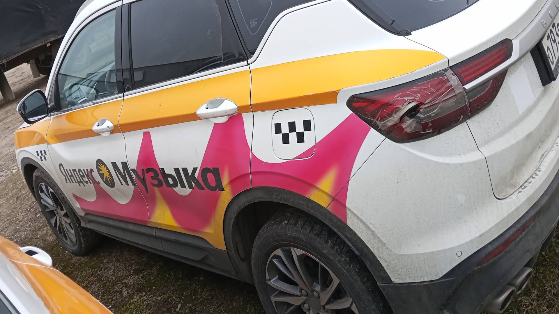 Belgee X50,  211 339 км, 2024 года в лизинг