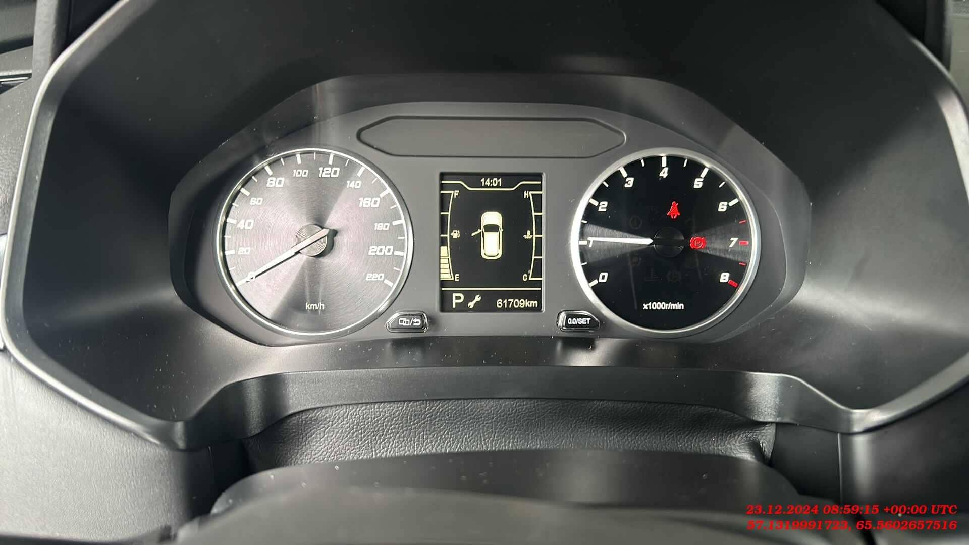 Chery Tiggo 4 PRO,  61 709 км, 2023 года в лизинг