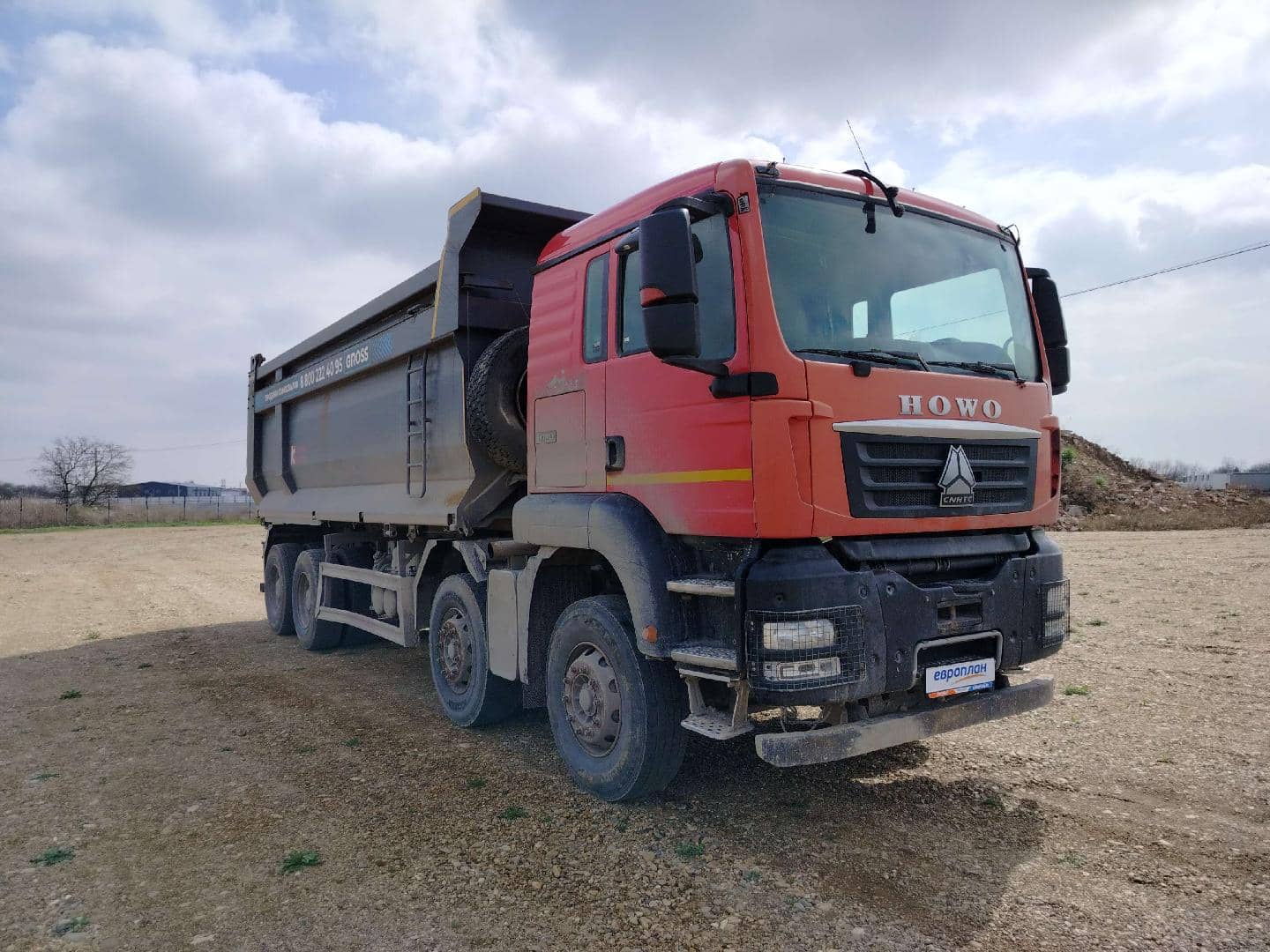 HOWO Sitrak C7H 8x4,  263 594 км, 2022 года в лизинг