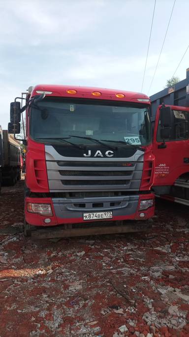 JAC N350 6x4