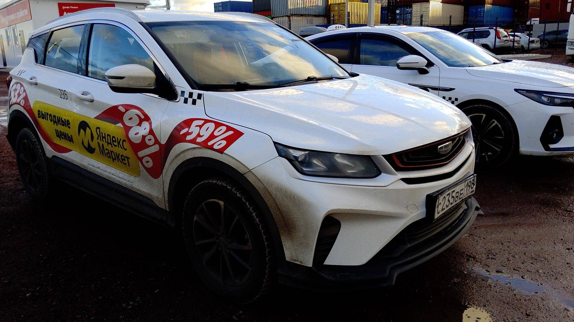Geely Coolray,  112 029 км, 2023 года