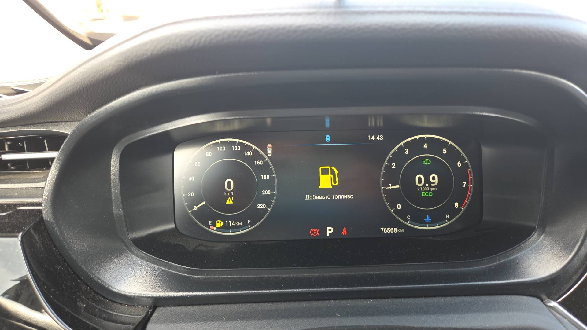 OMODA S5,  76 568 км, 2024 года в лизинг