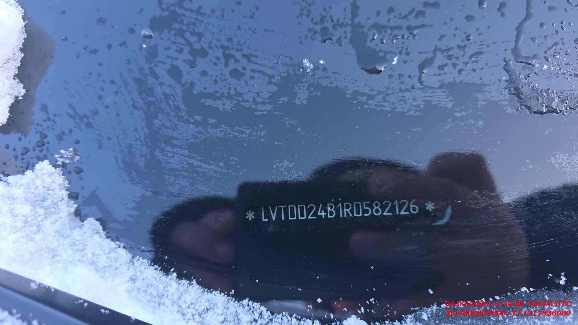 EXEED TXL,  38 608 км, 2024 года в лизинг