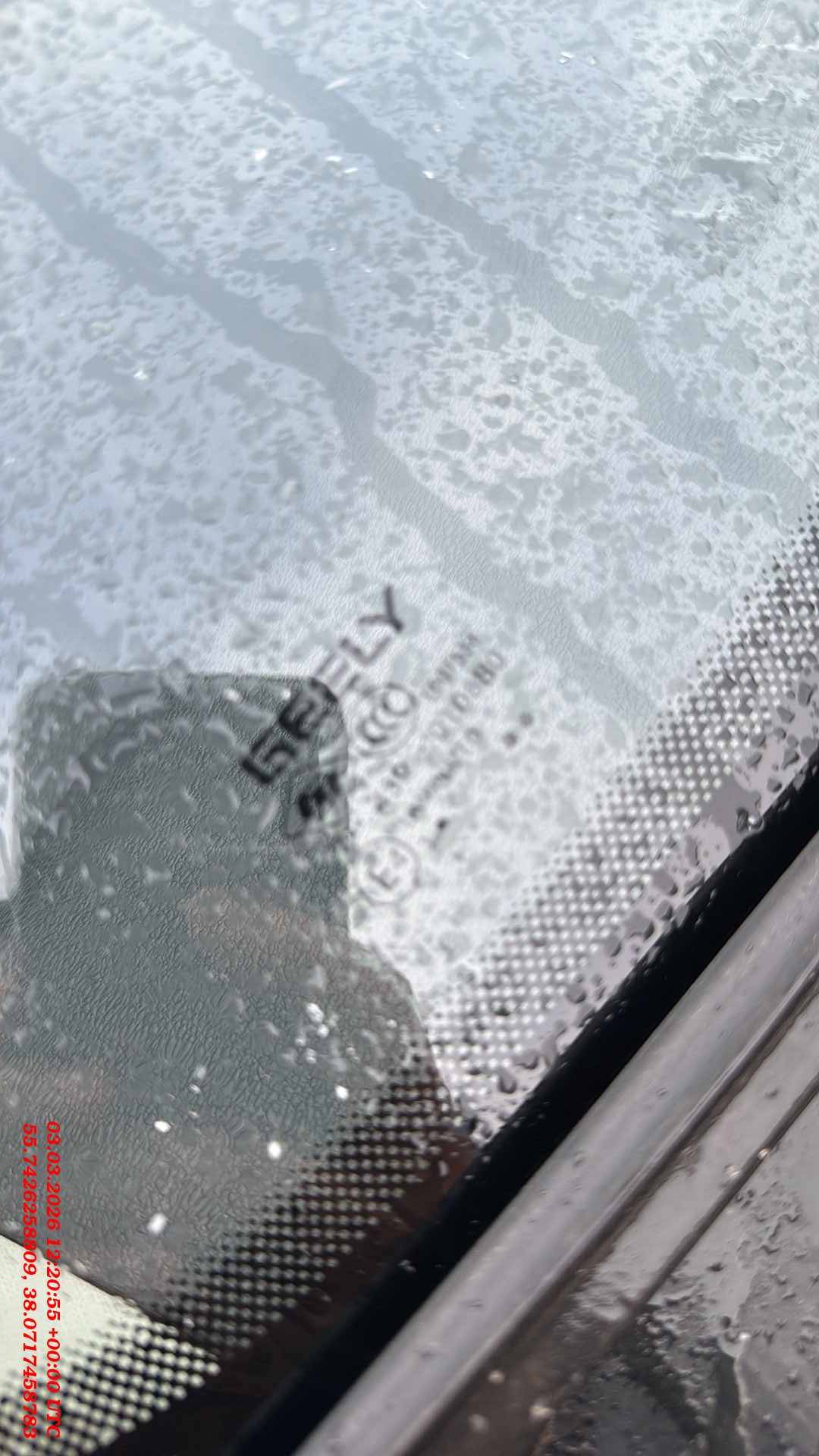 Geely Coolray,  264 862 км, 2023 года в лизинг