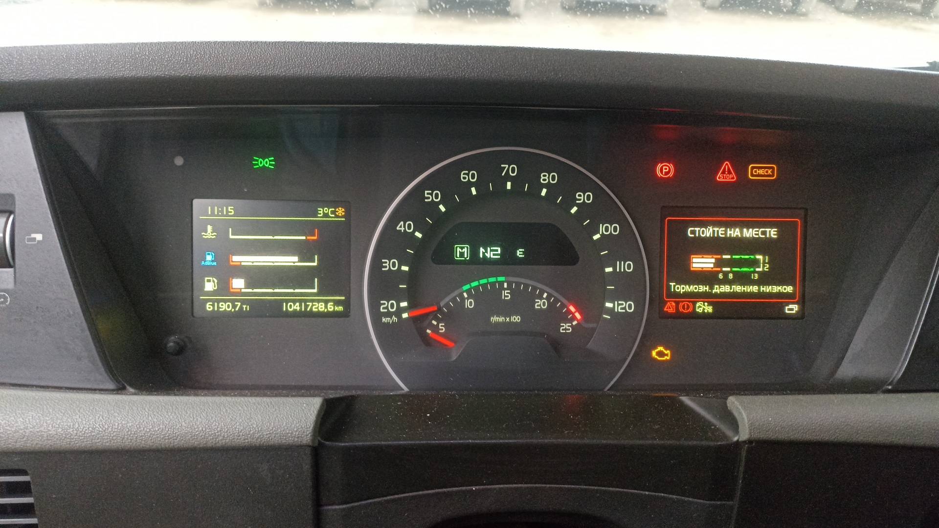 Volvo FH 460 4x2 (FH Globetrotter),  1 041 728 км, 2016 года в лизинг