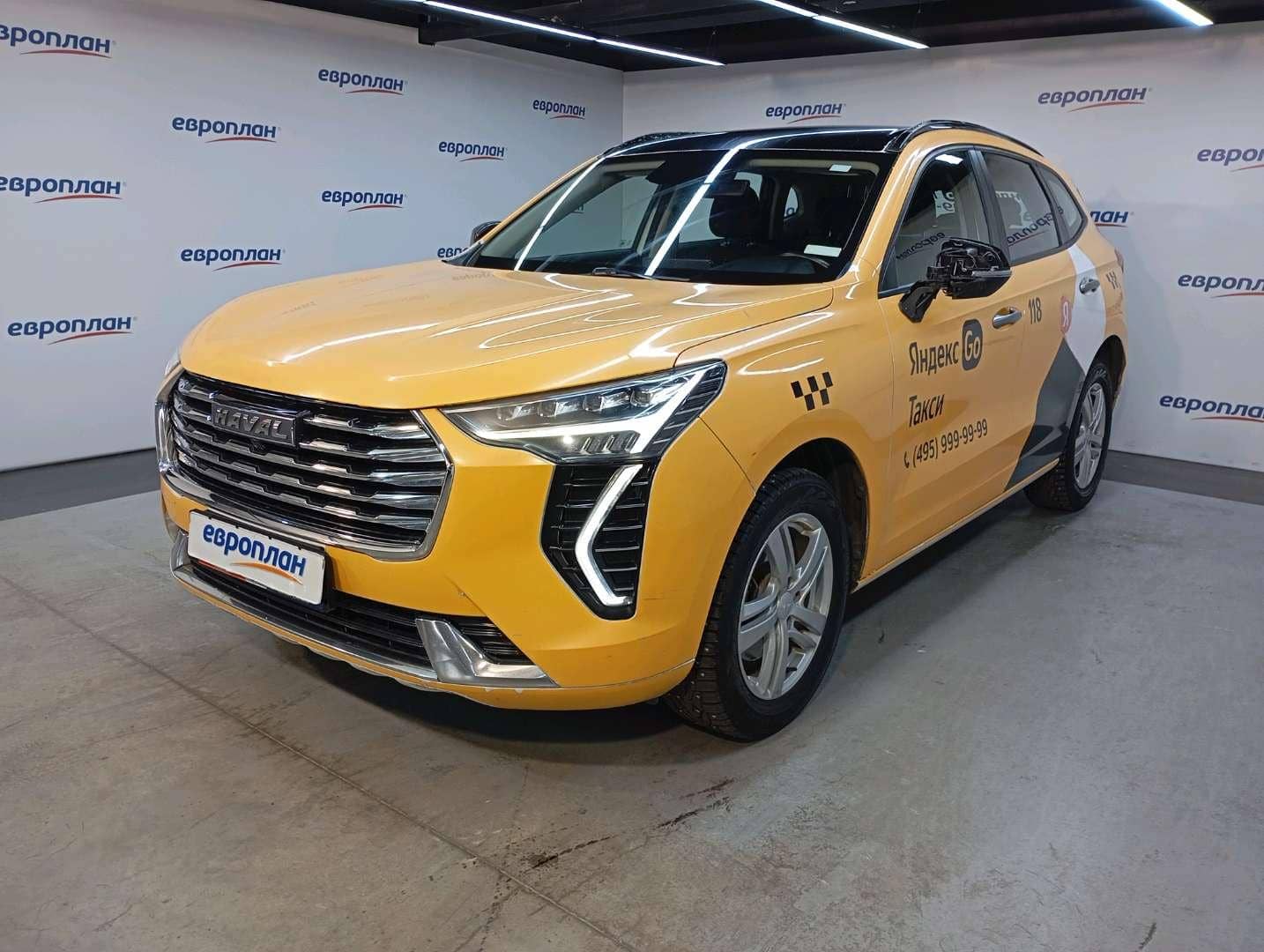 Haval Jolion